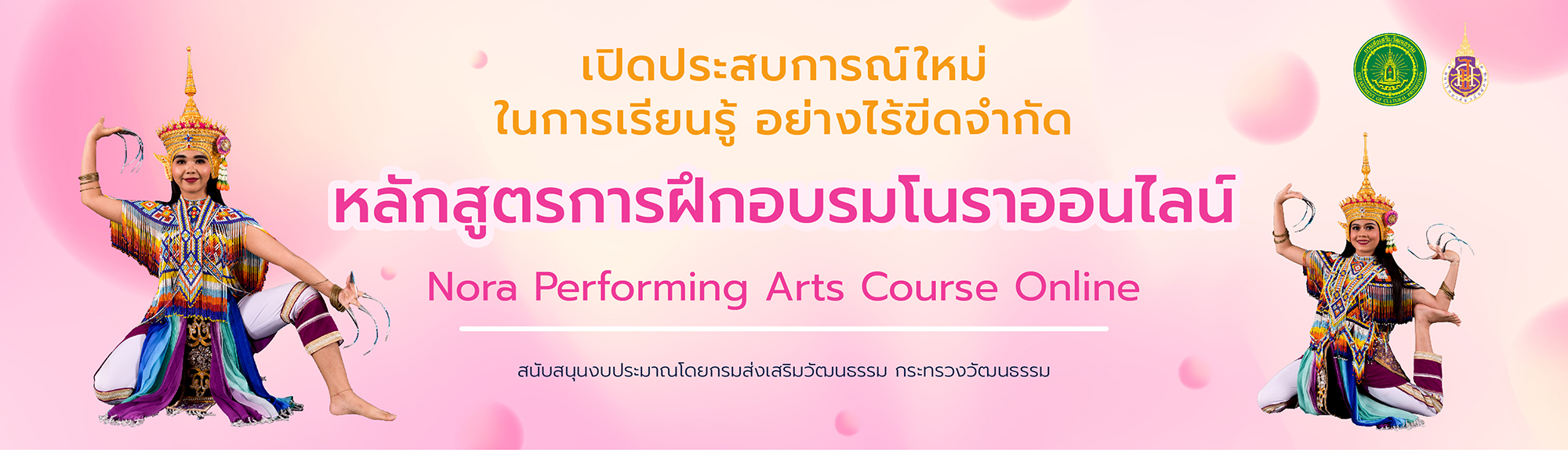 Benner เว็บไวต์ Benner เว็บไวต์
